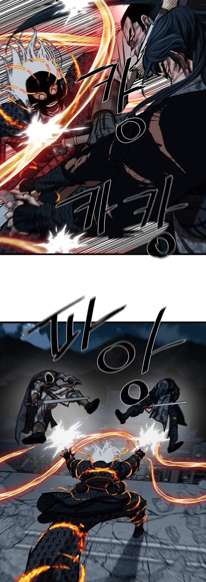 Escort Warrior Chapter 232 page 10 - Chapter 232