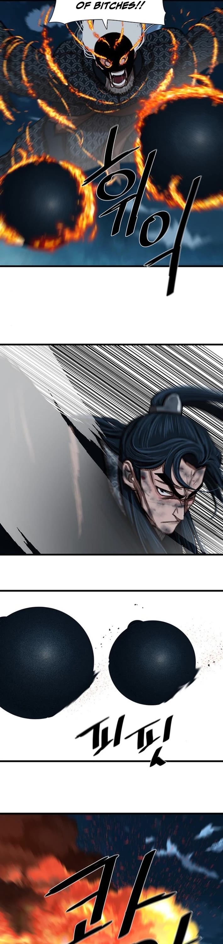 Escort Warrior Chapter 232 page 13 - Chapter 232