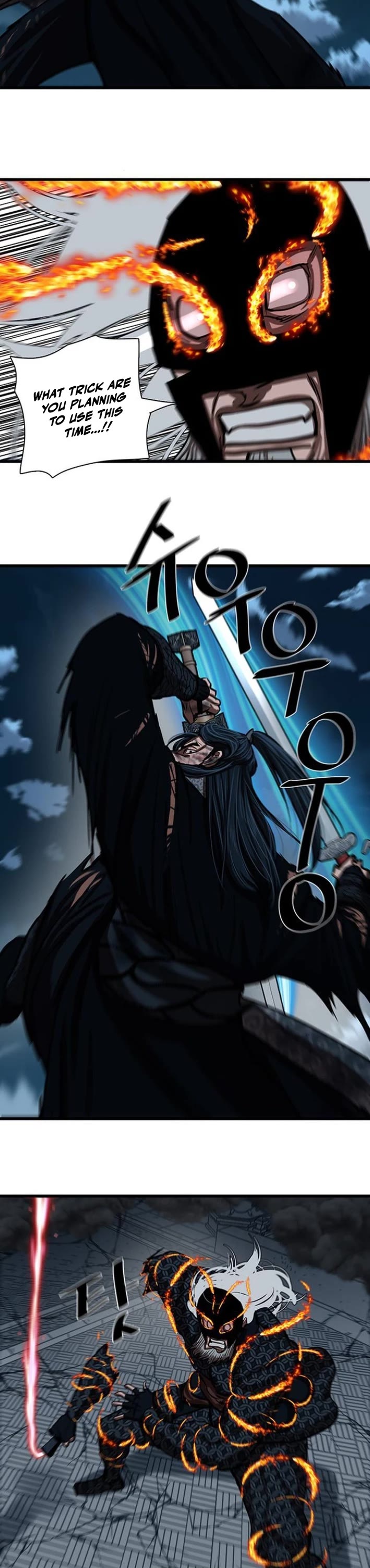 Escort Warrior Chapter 232 page 20 - Chapter 232