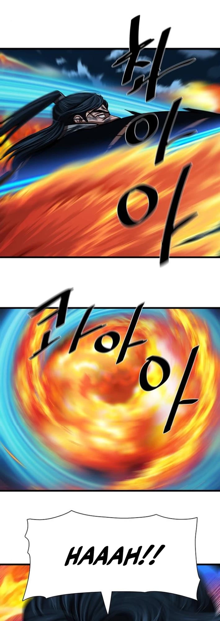 Escort Warrior Chapter 232 page 26 - Chapter 232