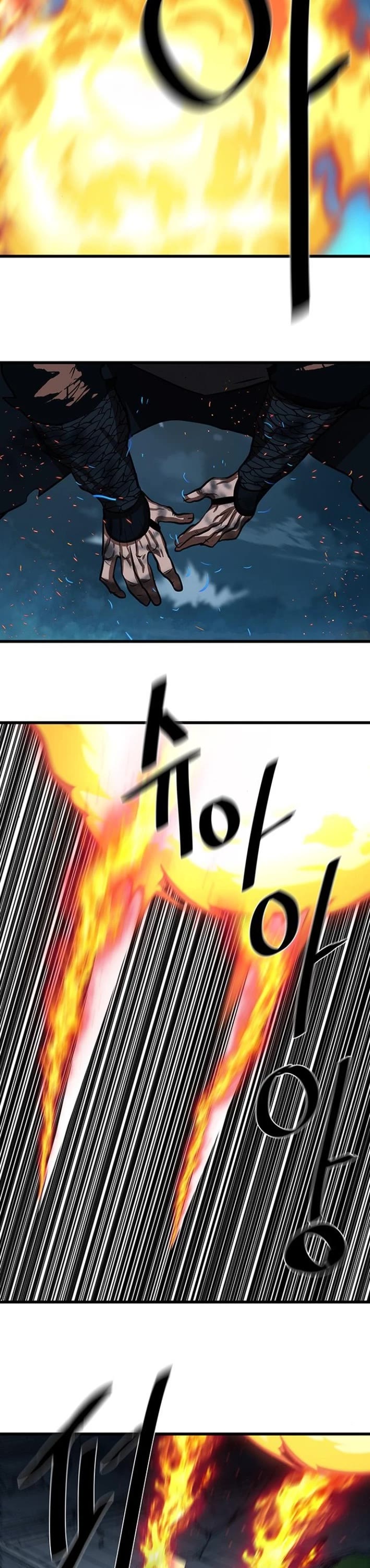 Escort Warrior Chapter 232 page 28 - Chapter 232