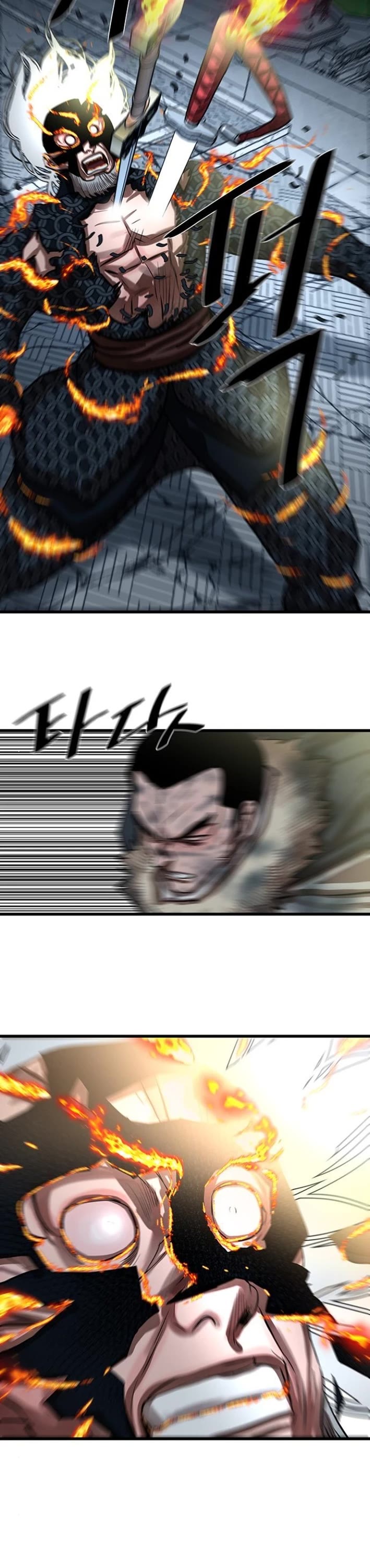 Escort Warrior Chapter 232 page 29 - Chapter 232