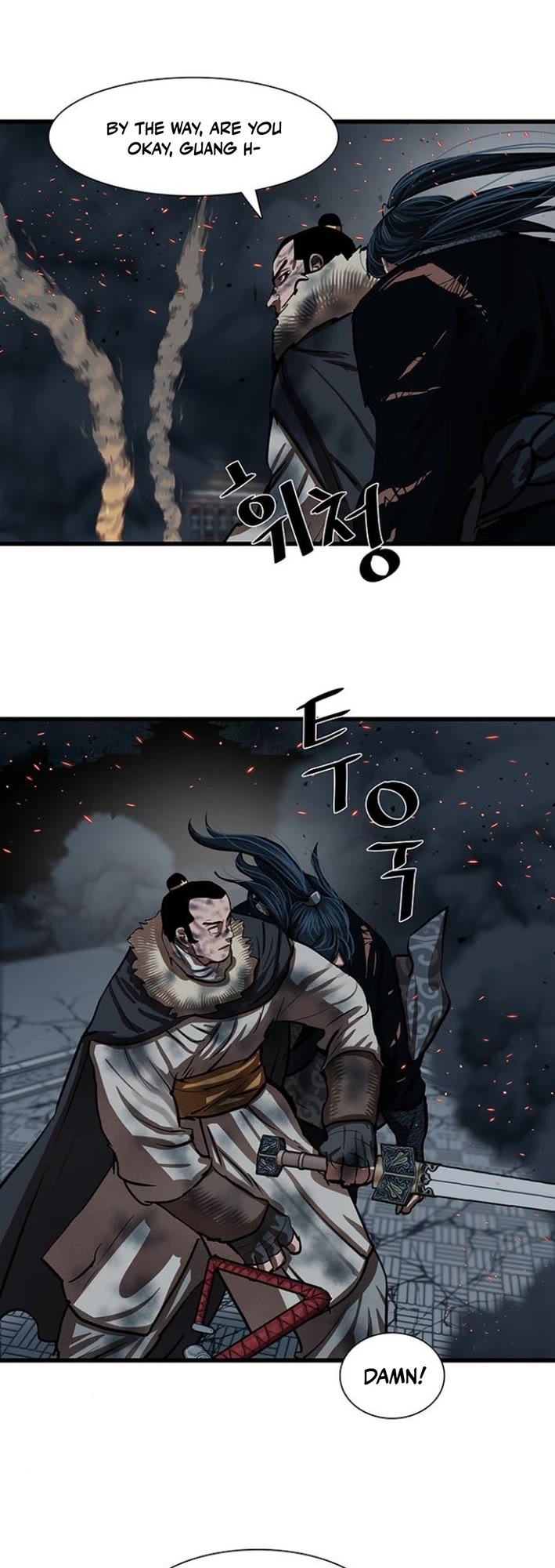 Escort Warrior Chapter 232 page 35 - Chapter 232