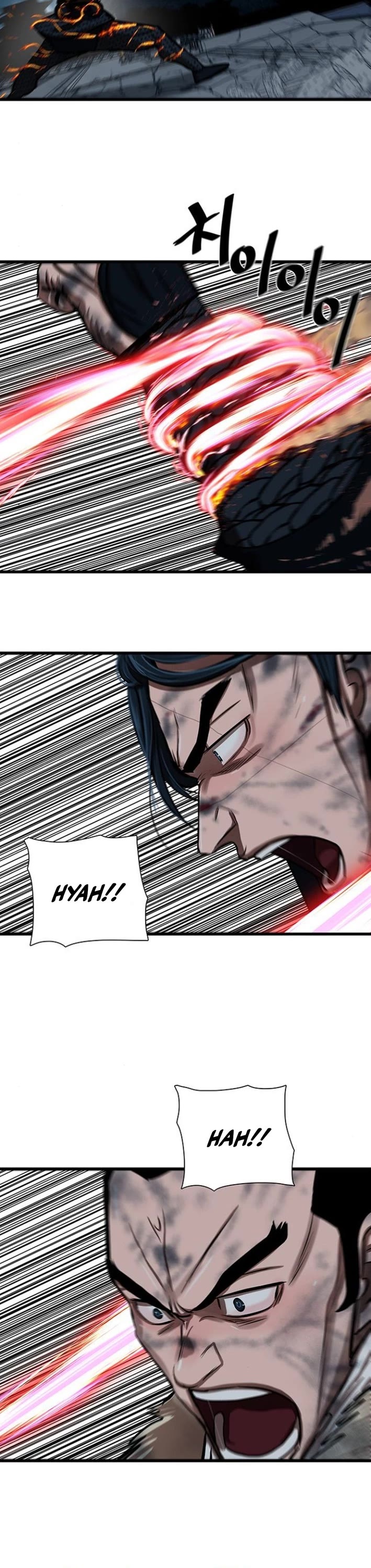 Escort Warrior Chapter 232 page 5 - Chapter 232