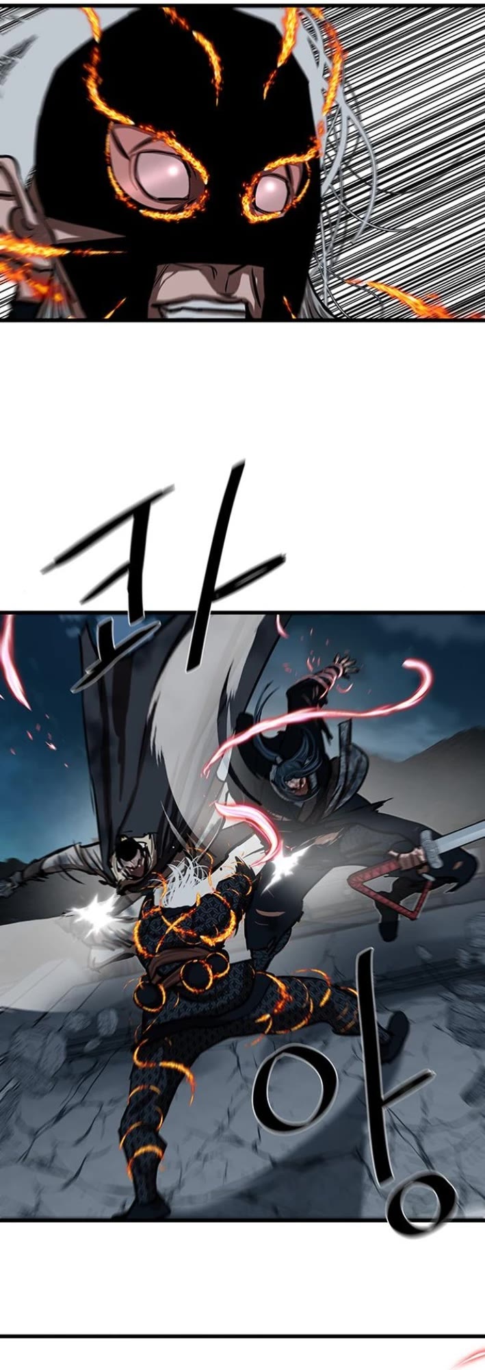 Escort Warrior Chapter 232 page 6 - Chapter 232