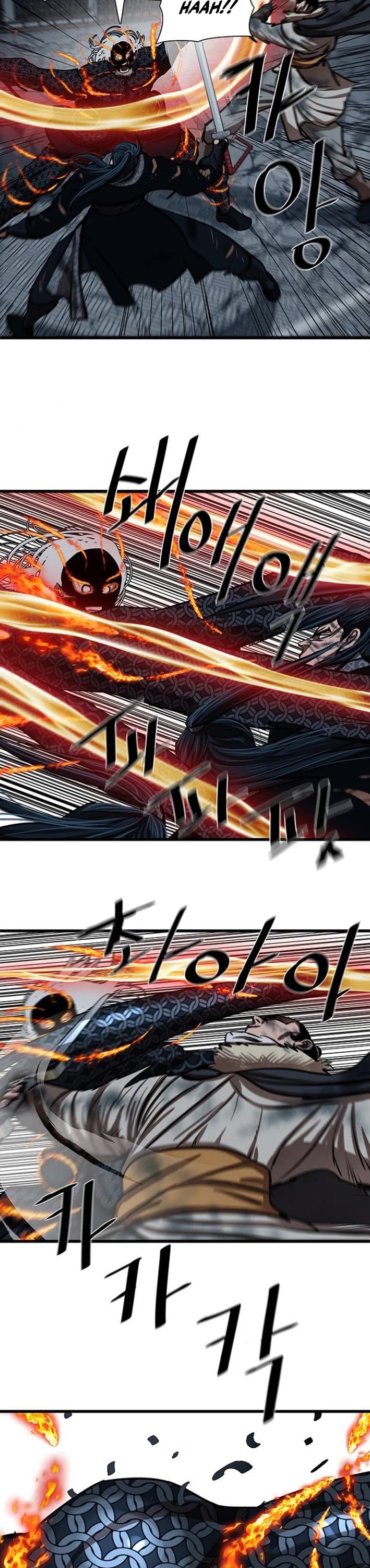 Escort Warrior Chapter 232 page 8 - Chapter 232