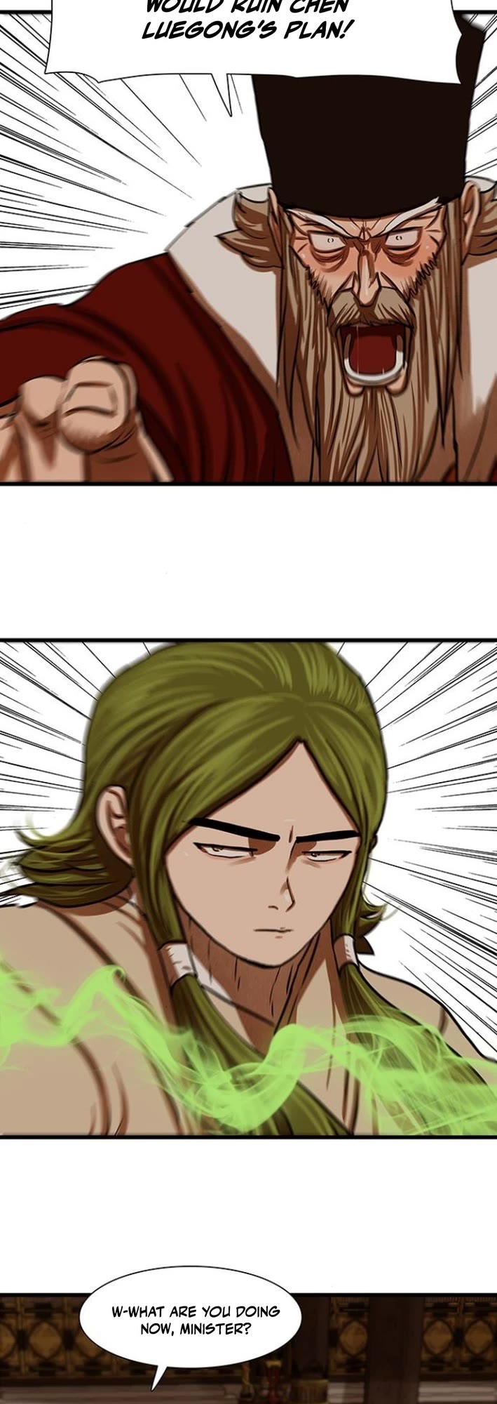 Escort Warrior Chapter 233 page 14 - Chapter 233