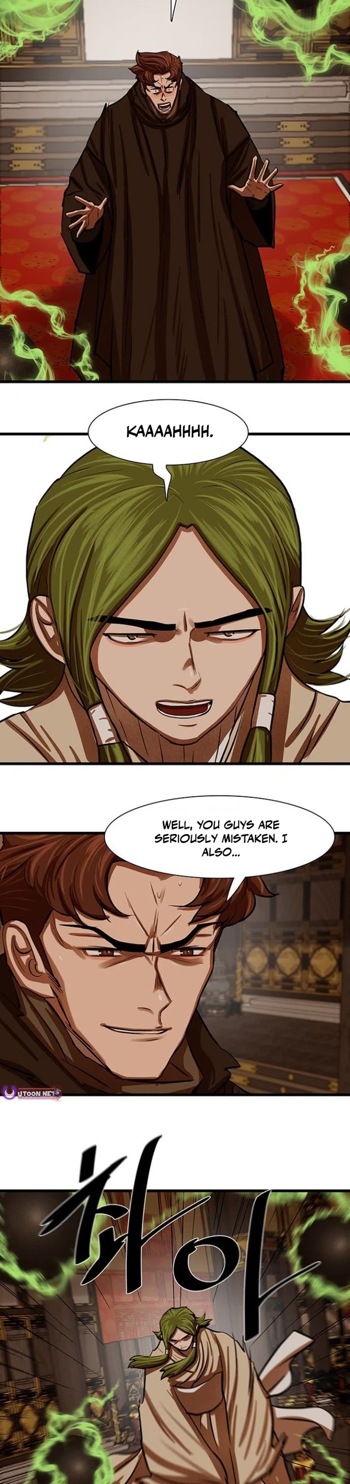Escort Warrior Chapter 233 page 16 - Chapter 233