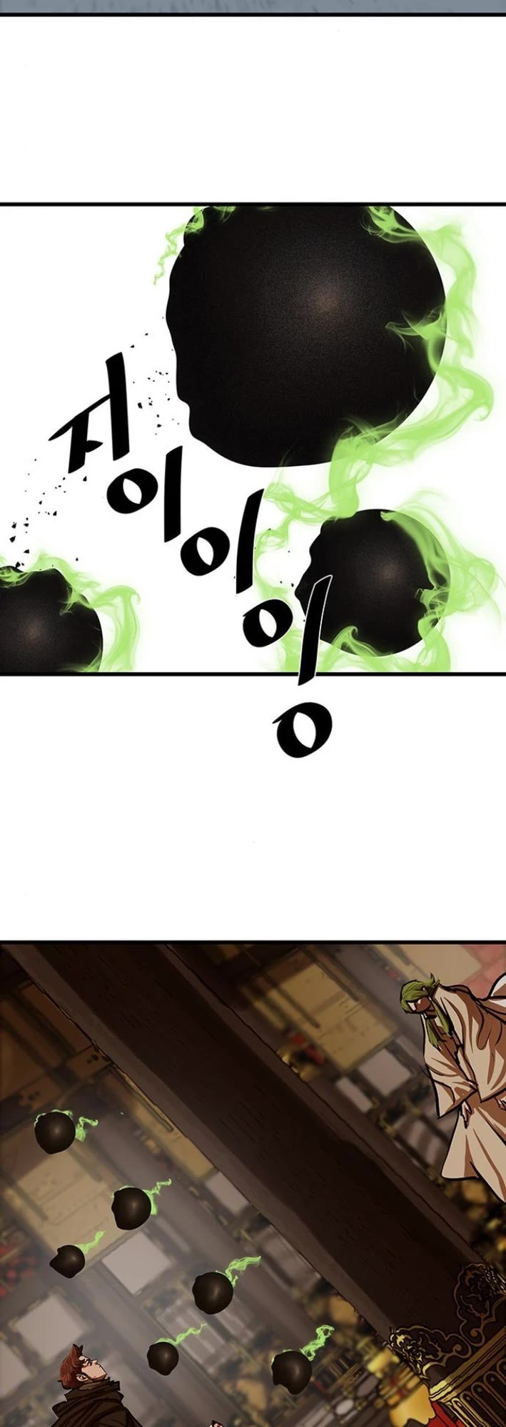 Escort Warrior Chapter 233 page 18 - Chapter 233