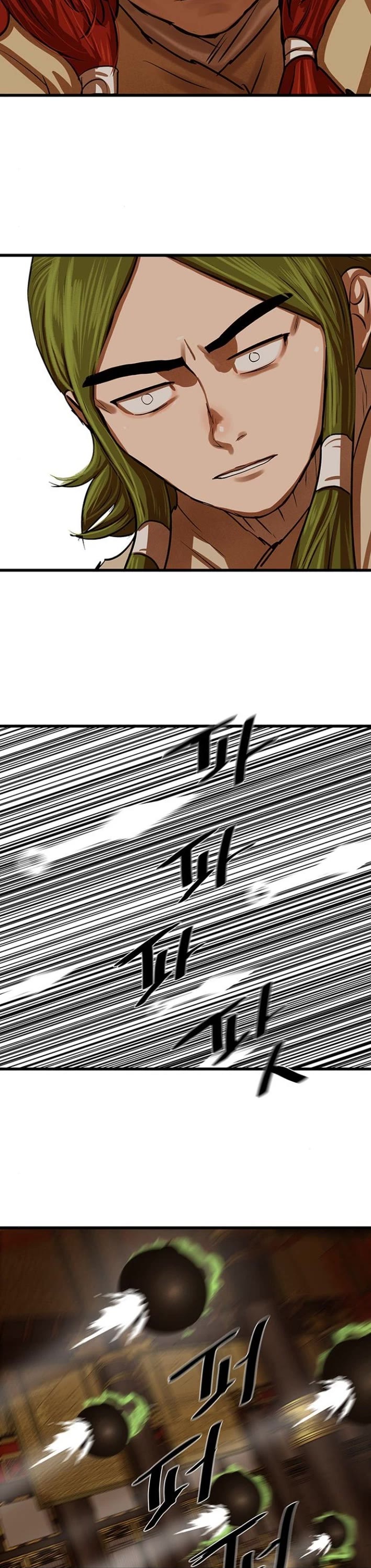 Escort Warrior Chapter 233 page 21 - Chapter 233