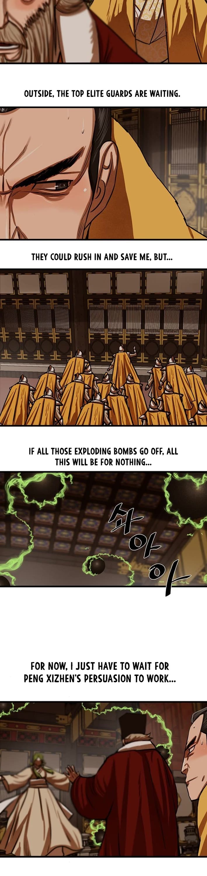 Escort Warrior Chapter 233 page 4 - Chapter 233