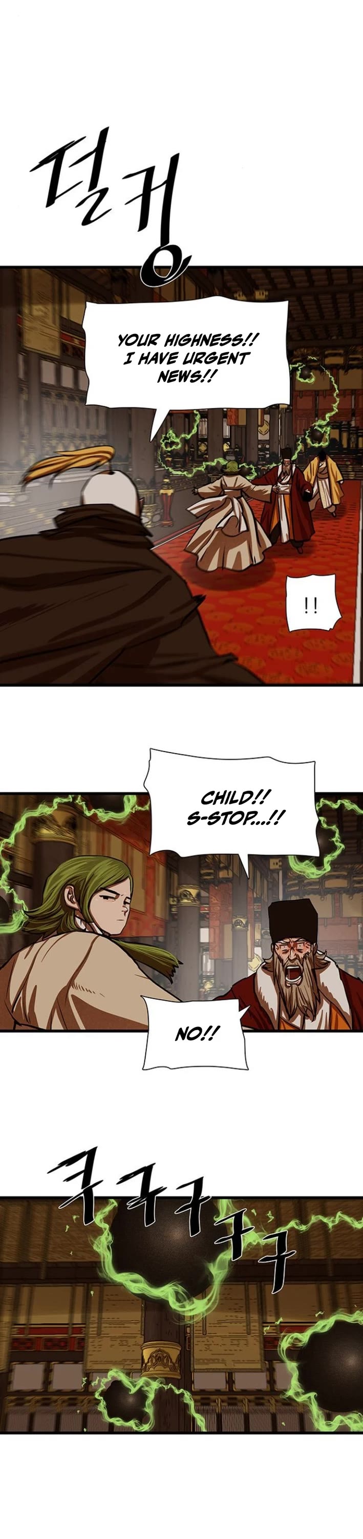 Escort Warrior Chapter 233 page 5 - Chapter 233