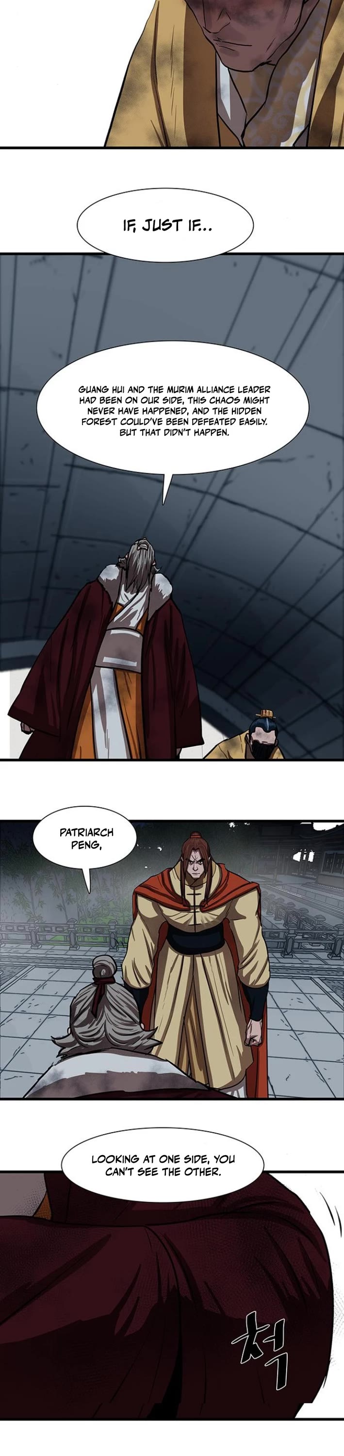Escort Warrior Chapter 234 page 21 - Chapter 234