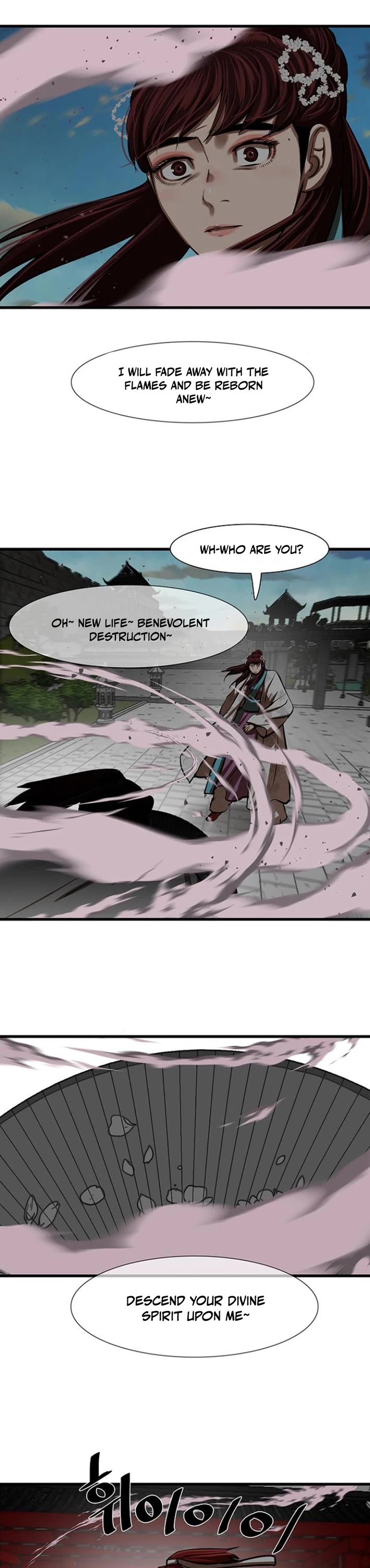Escort Warrior Chapter 236 page 1 - Chapter 236