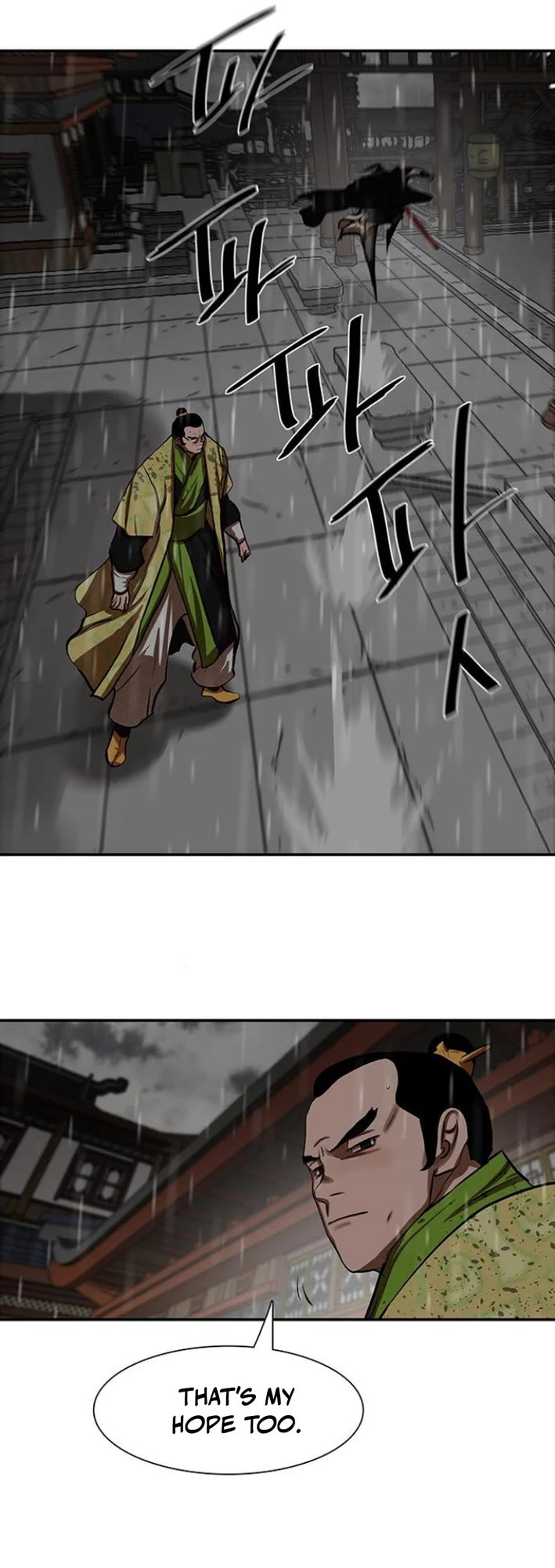 Escort Warrior Chapter 236 page 14 - Chapter 236