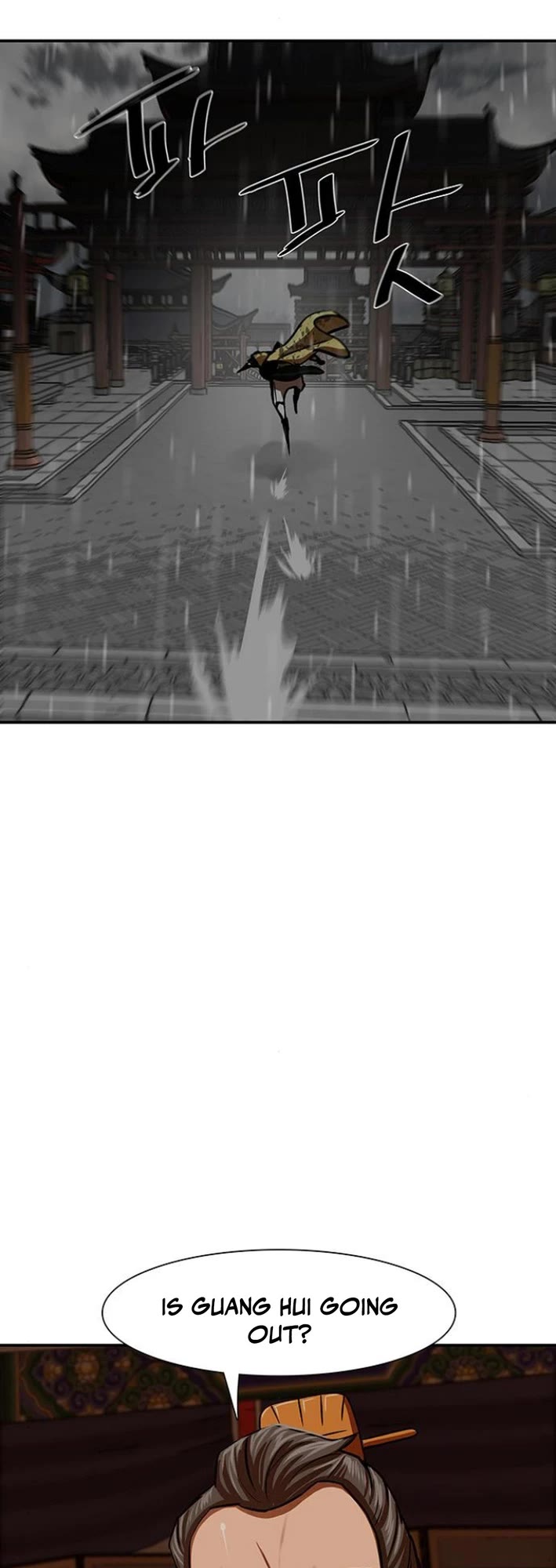 Escort Warrior Chapter 236 page 15 - Chapter 236