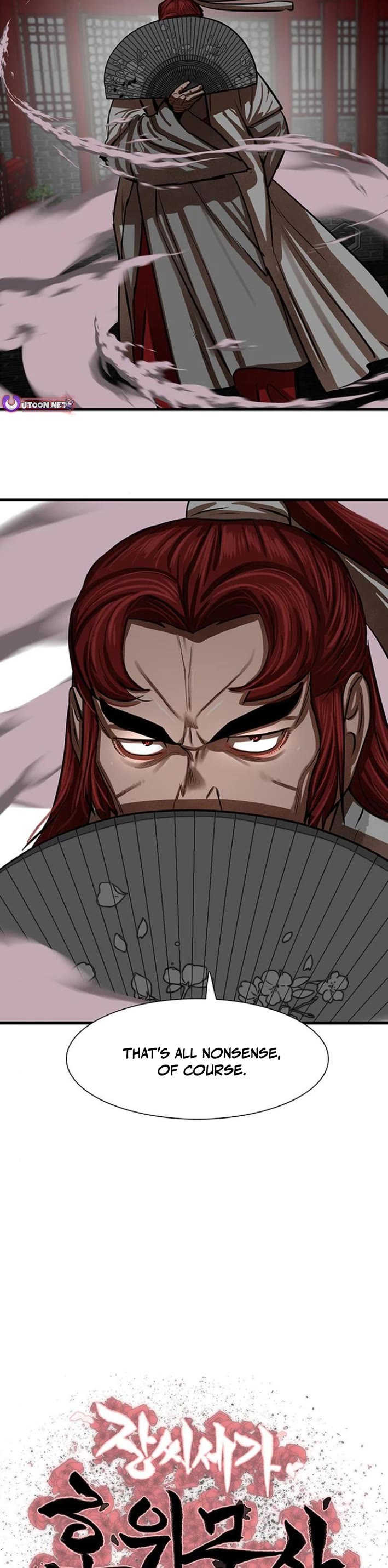 Escort Warrior Chapter 236 page 2 - Chapter 236