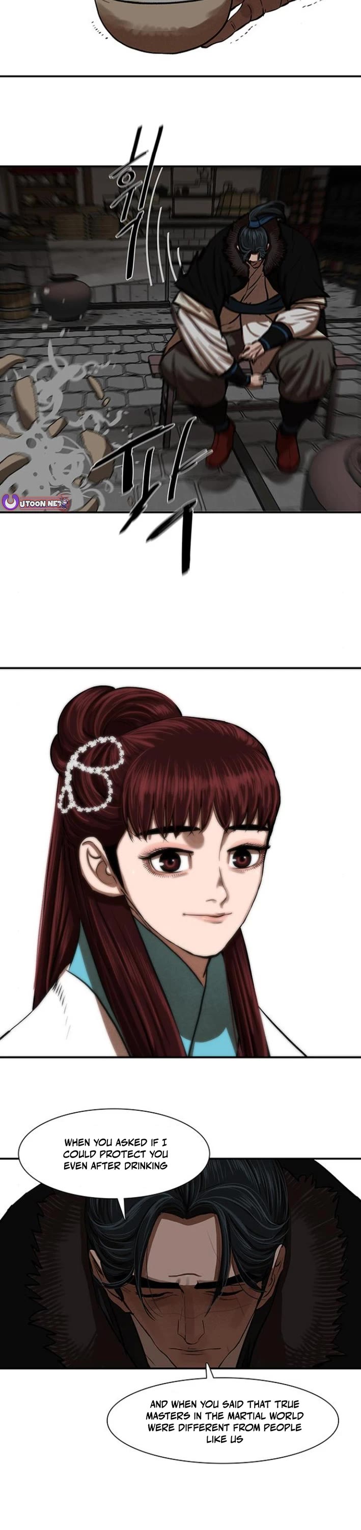 Escort Warrior Chapter 237 page 17 - Chapter 237