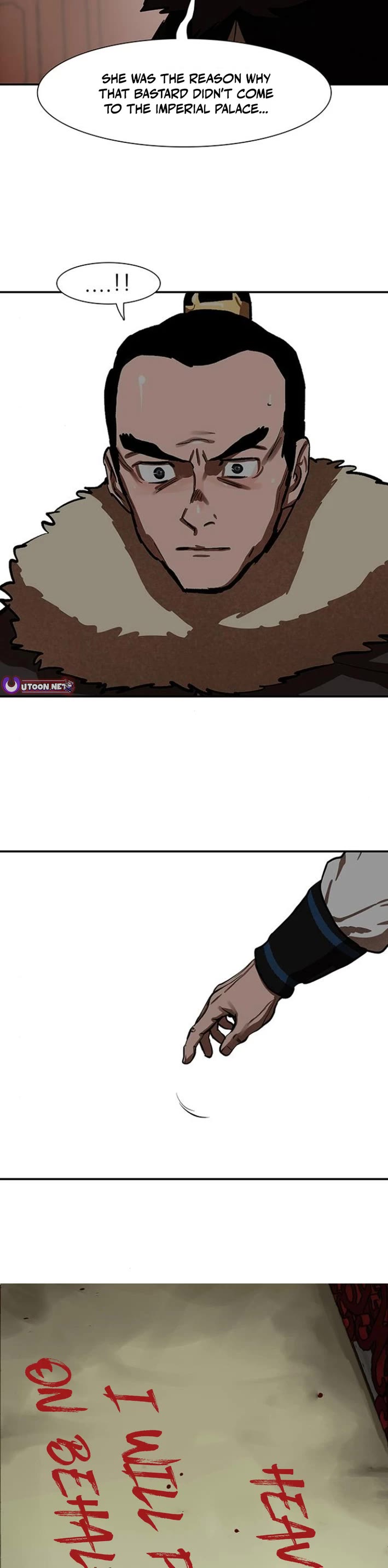 Escort Warrior Chapter 237 page 2 - Chapter 237