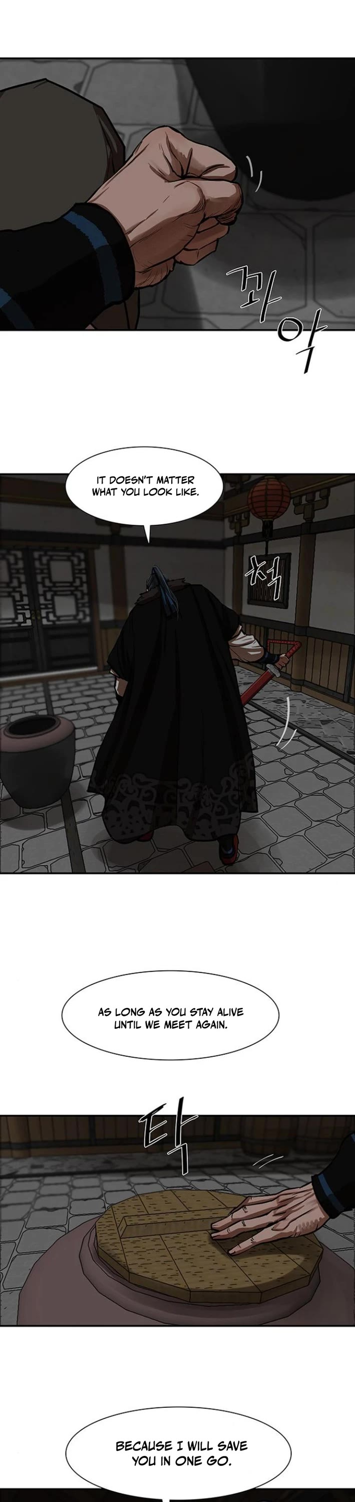 Escort Warrior Chapter 237 page 20 - Chapter 237