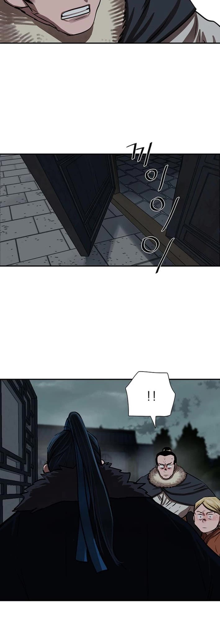 Escort Warrior Chapter 237 page 22 - Chapter 237