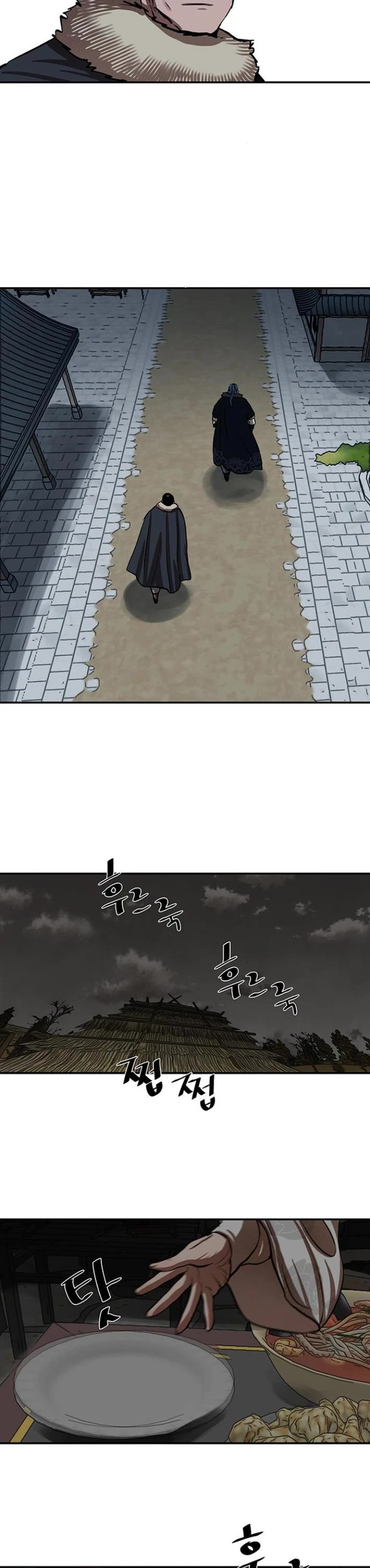 Escort Warrior Chapter 237 page 30 - Chapter 237