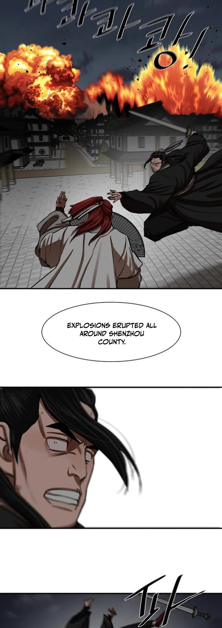 Escort Warrior Chapter 237 page 7 - Chapter 237