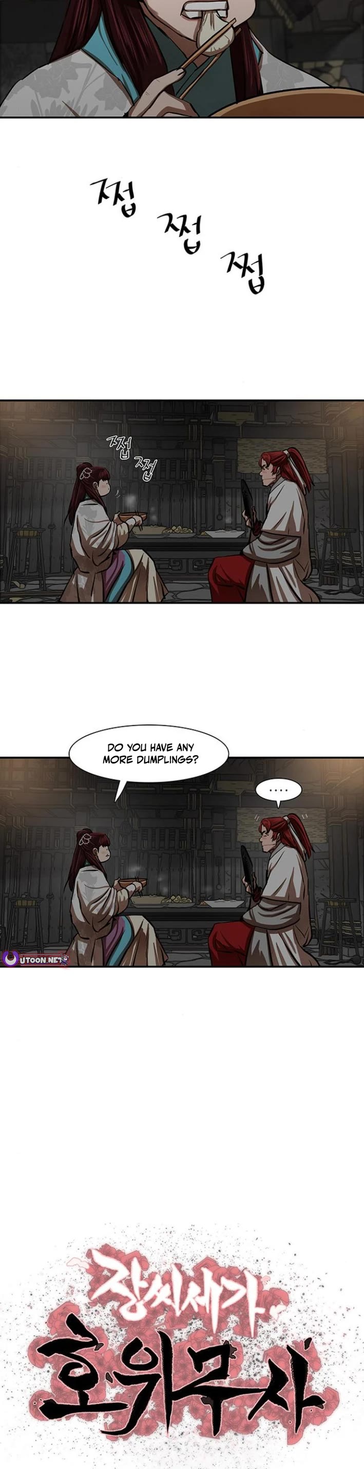 Escort Warrior Chapter 238 page 2 - Chapter 238