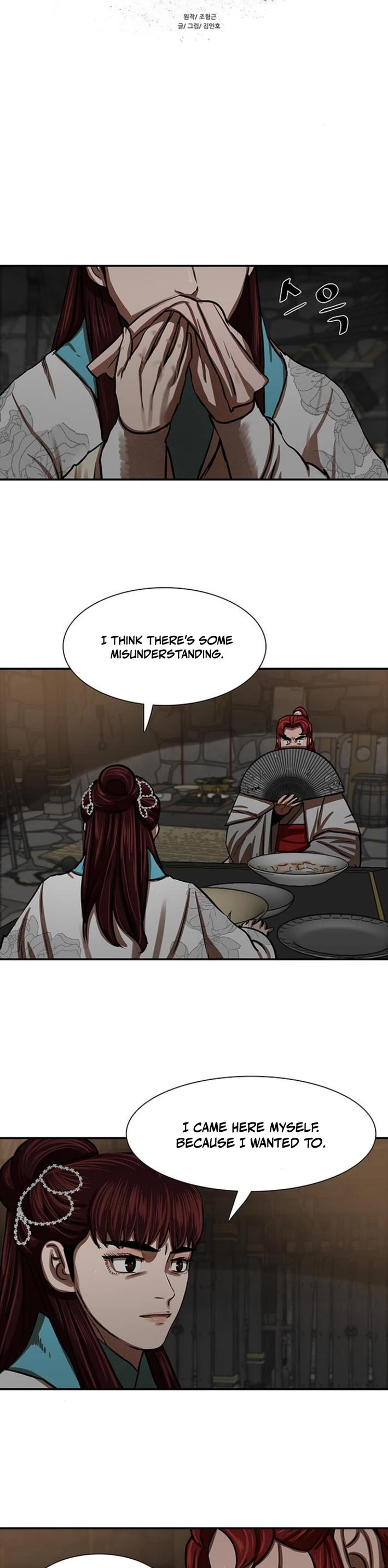 Escort Warrior Chapter 238 page 3 - Chapter 238