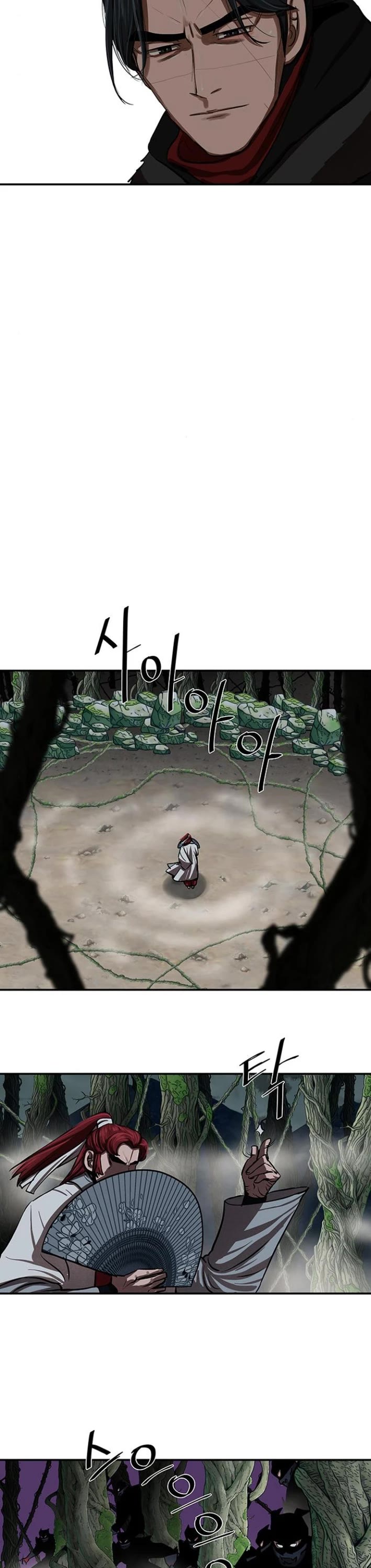 Escort Warrior Chapter 239 page 21 - Chapter 239