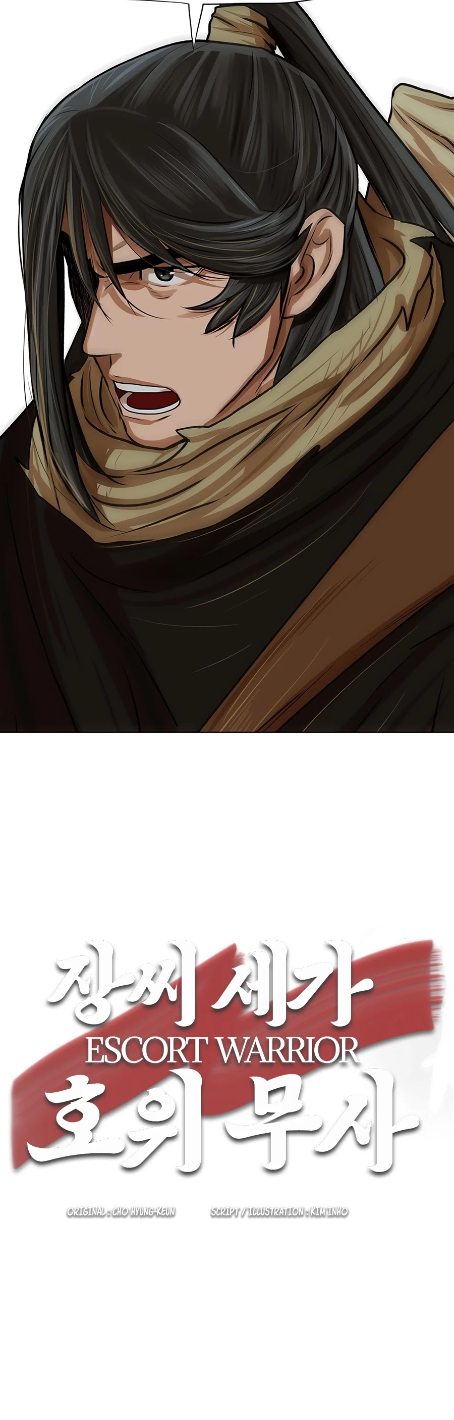 Escort Warrior Chapter 24 page 39 - Chapter 24