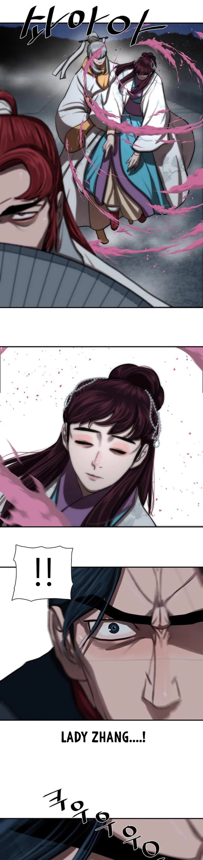 Escort Warrior Chapter 240 page 1 - Chapter 240
