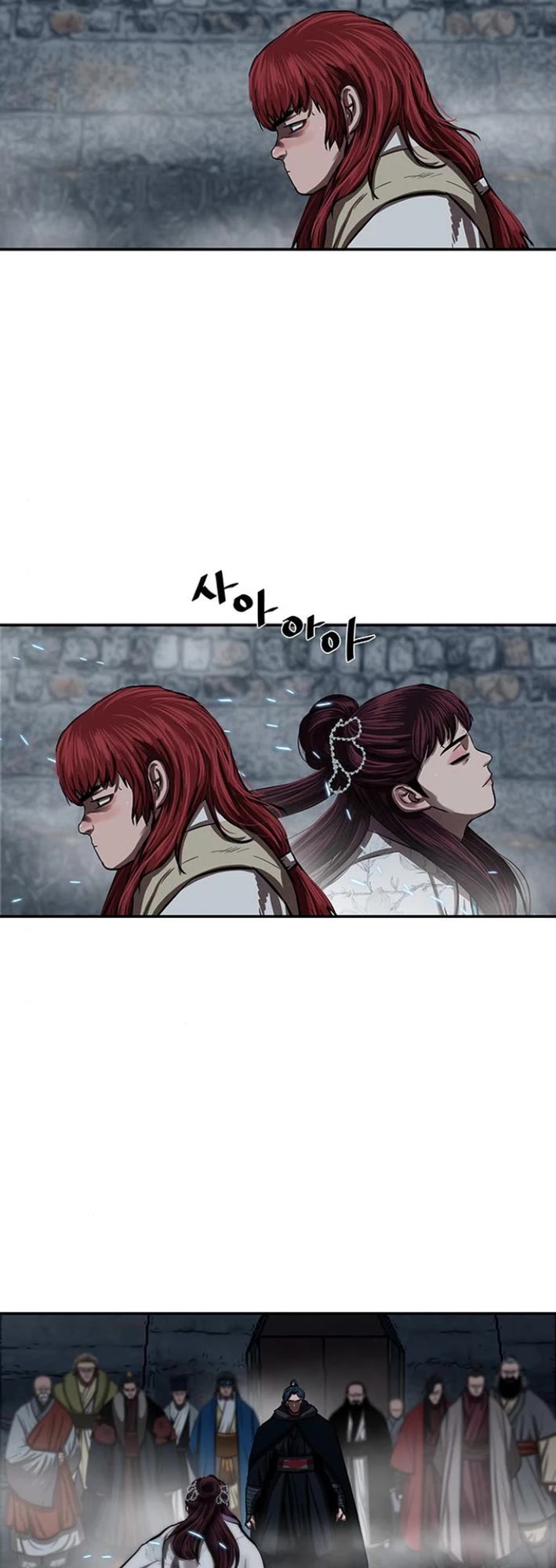 Escort Warrior Chapter 240 page 10 - Chapter 240
