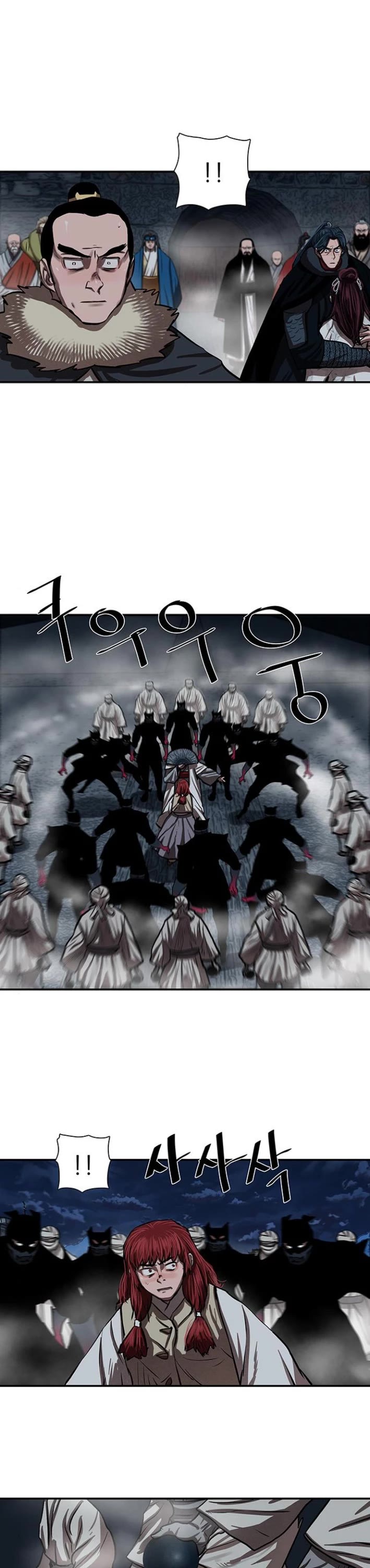 Escort Warrior Chapter 240 page 17 - Chapter 240