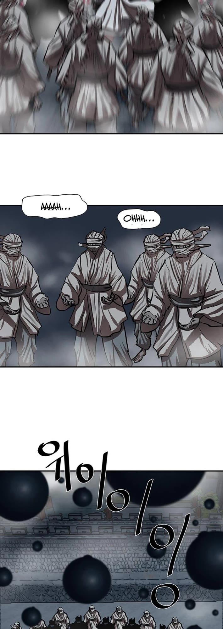 Escort Warrior Chapter 240 page 27 - Chapter 240