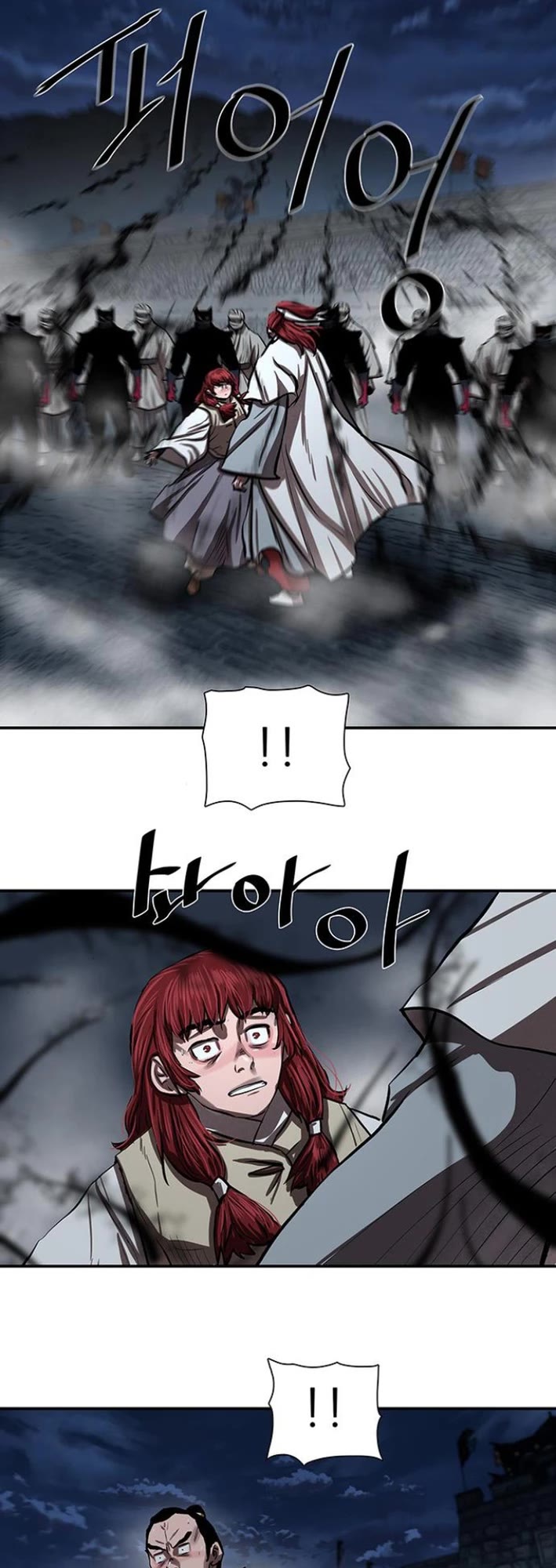 Escort Warrior Chapter 240 page 30 - Chapter 240