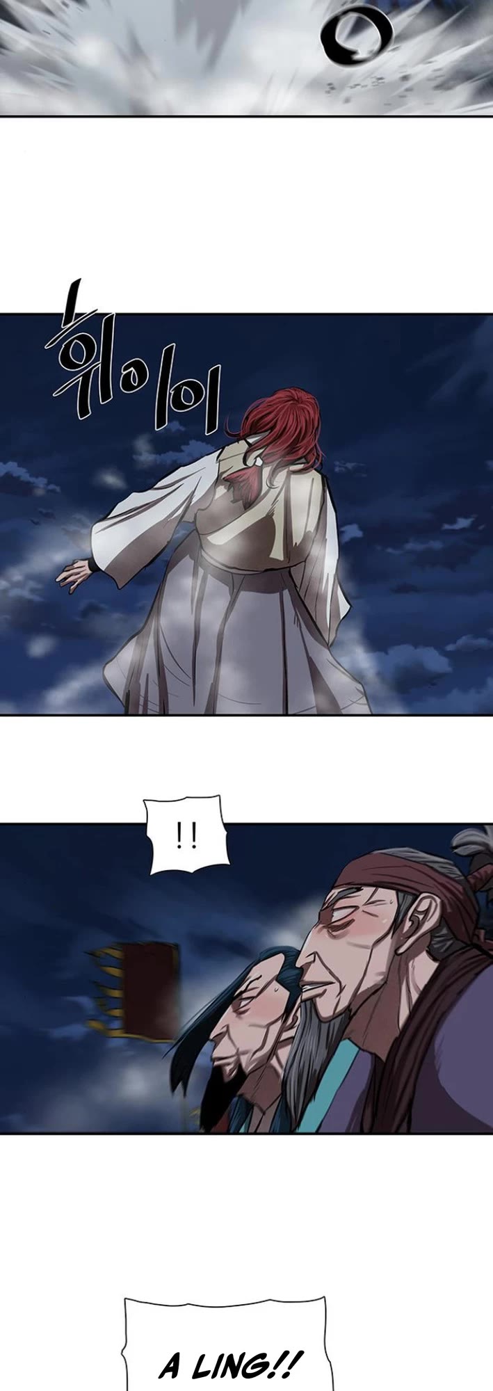 Escort Warrior Chapter 240 page 35 - Chapter 240