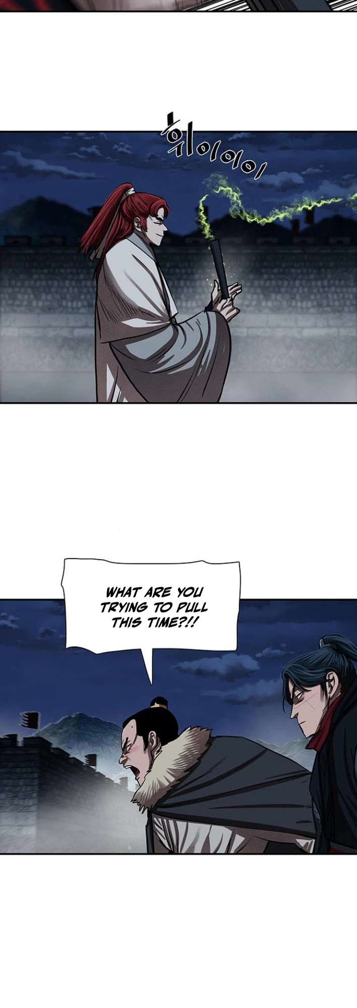 Escort Warrior Chapter 241 page 14 - Chapter 241