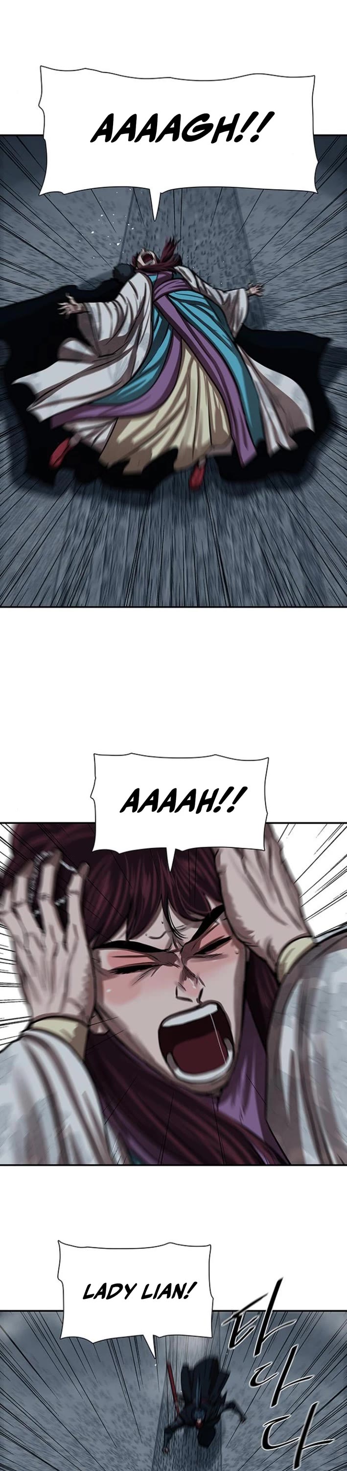 Escort Warrior Chapter 241 page 16 - Chapter 241