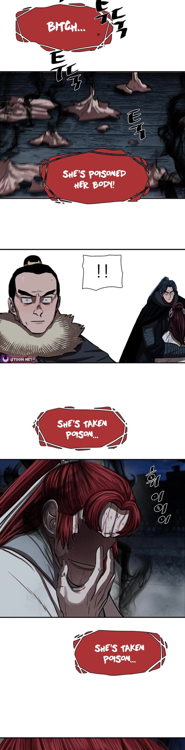 Escort Warrior Chapter 241 page 2 - Chapter 241