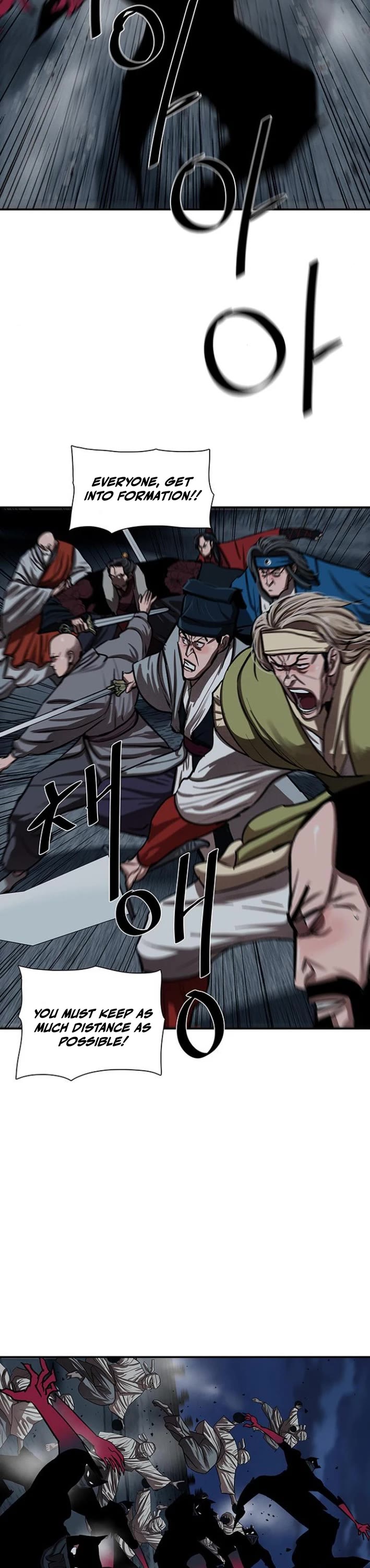 Escort Warrior Chapter 241 page 20 - Chapter 241