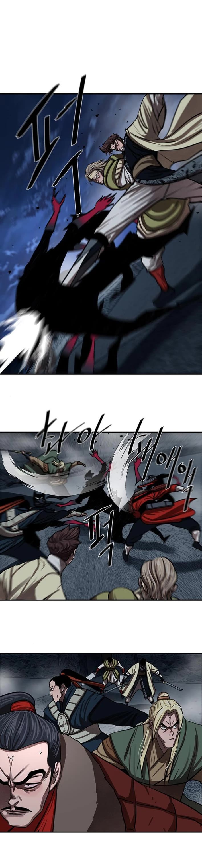 Escort Warrior Chapter 241 page 25 - Chapter 241