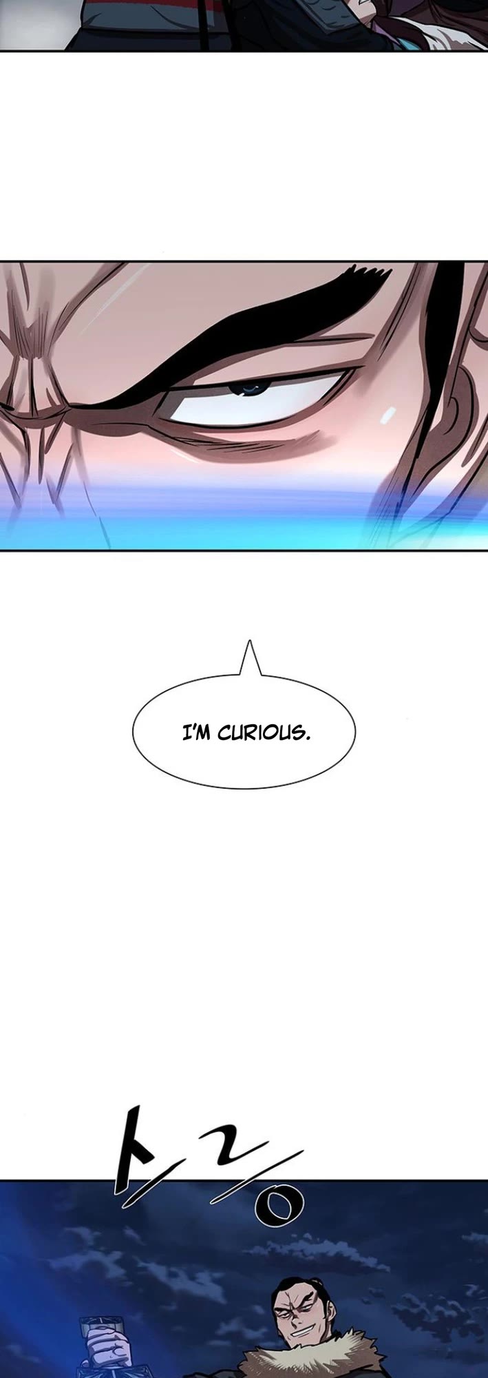 Escort Warrior Chapter 241 page 30 - Chapter 241