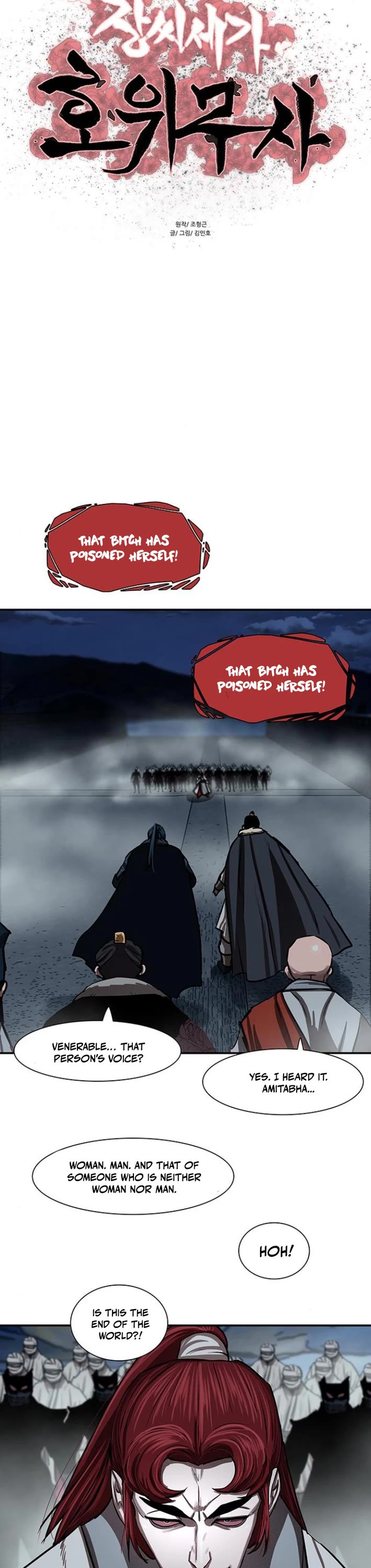 Escort Warrior Chapter 241 page 4 - Chapter 241