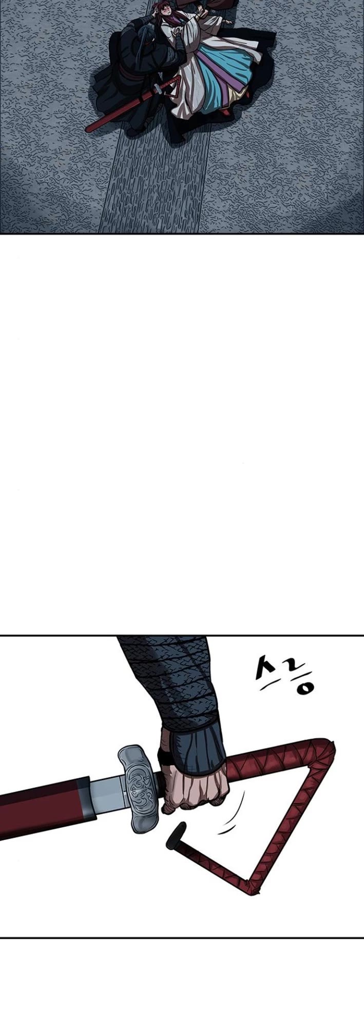 Escort Warrior Chapter 242 page 15 - Chapter 242
