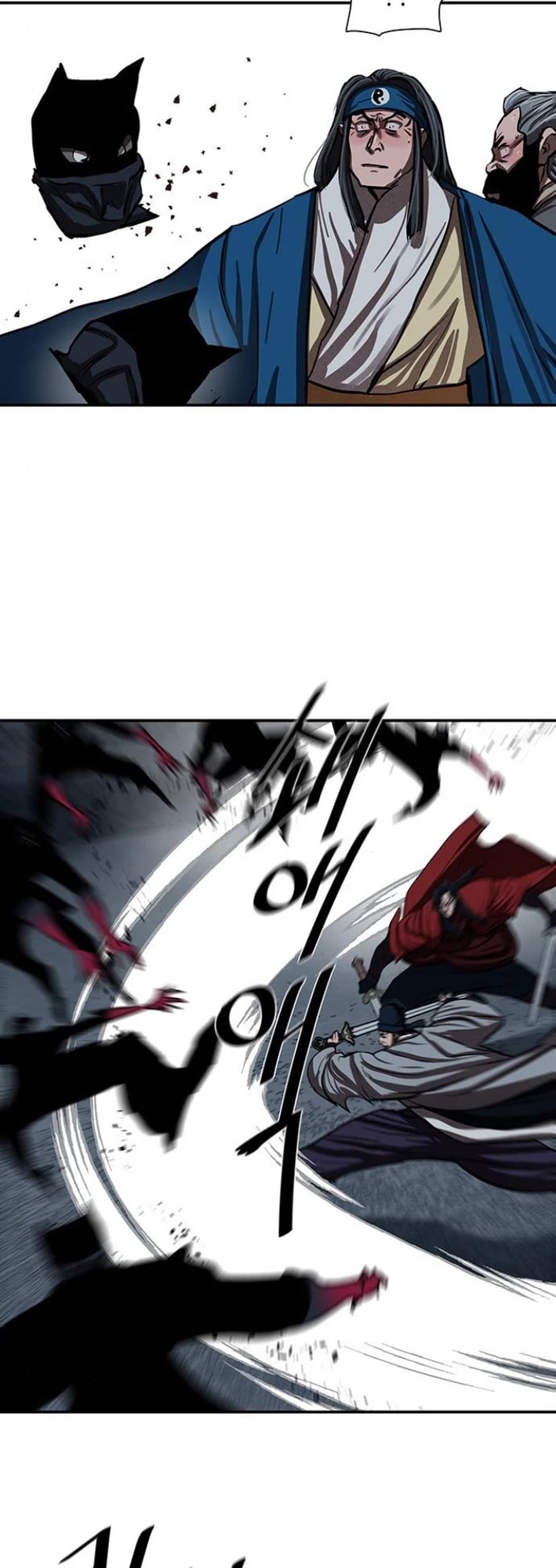 Escort Warrior Chapter 242 page 19 - Chapter 242
