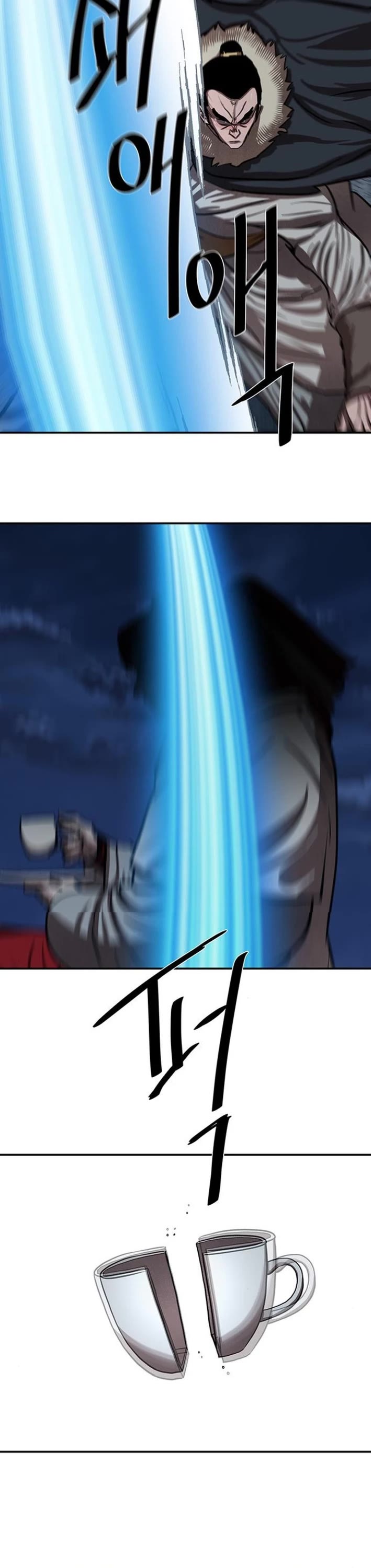 Escort Warrior Chapter 242 page 25 - Chapter 242