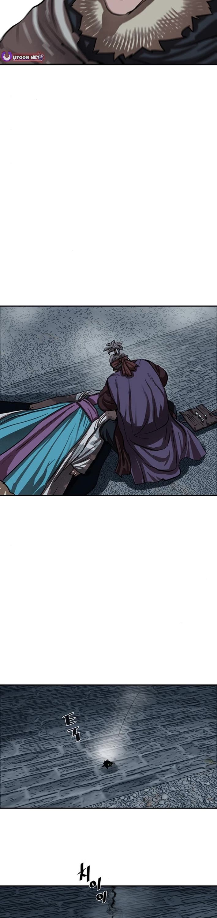 Escort Warrior Chapter 242 page 33 - Chapter 242