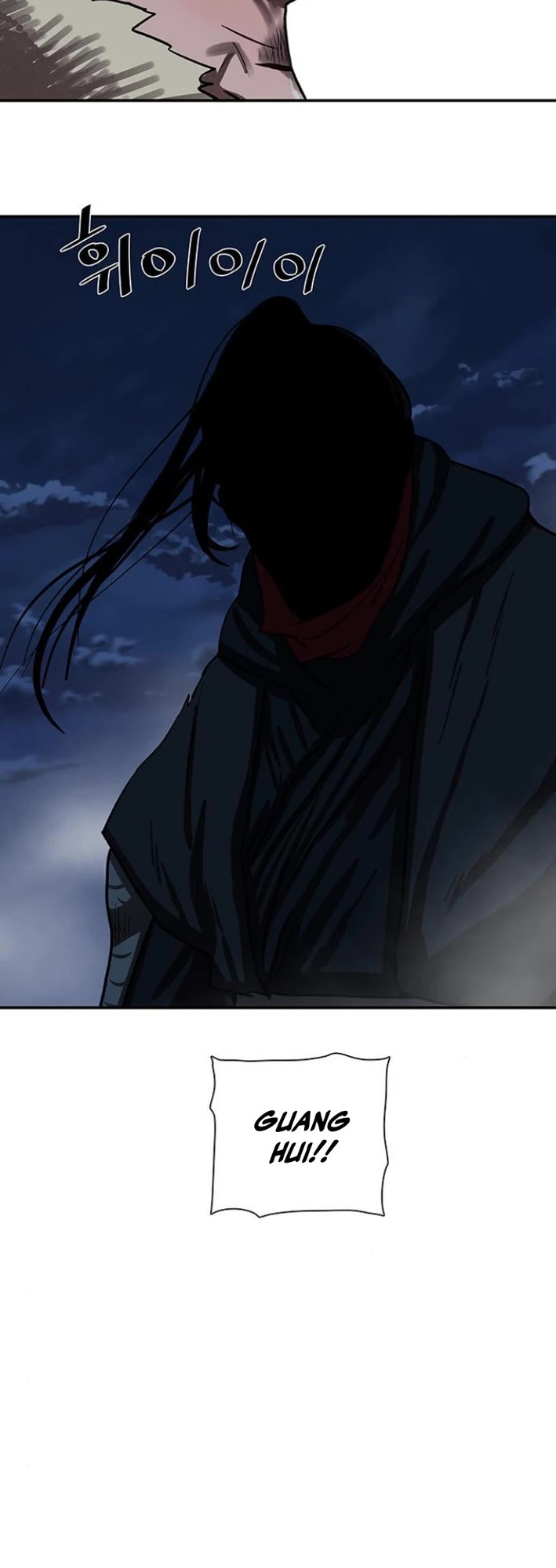 Escort Warrior Chapter 243 page 42 - Chapter 243