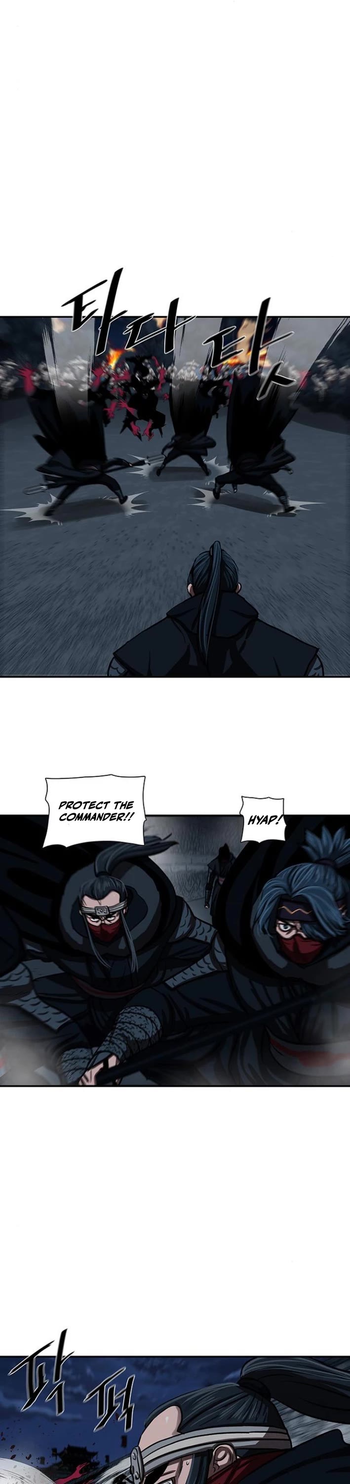 Escort Warrior Chapter 243 page 5 - Chapter 243